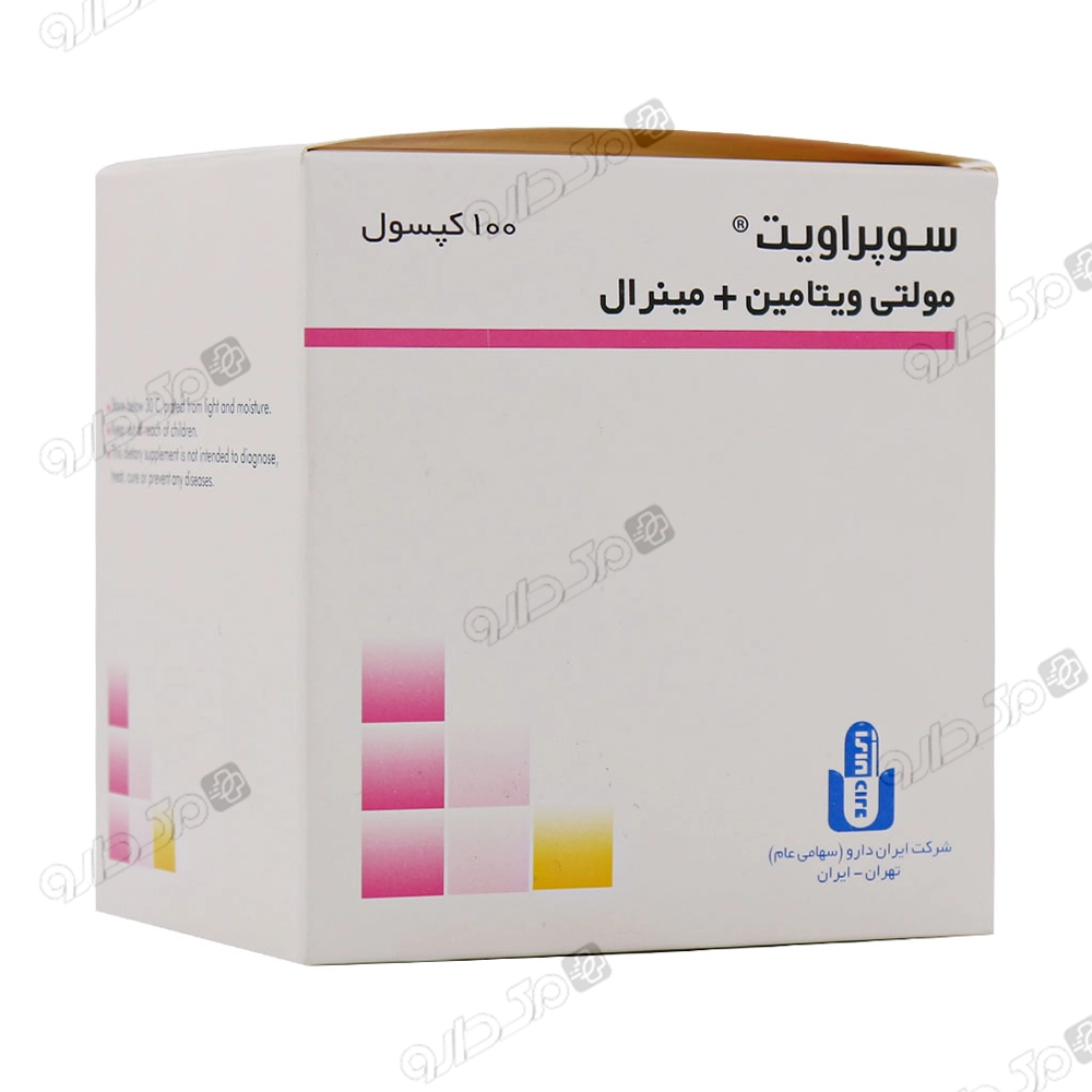 مولتی ویتامین پلاس مینرال ایران دارو